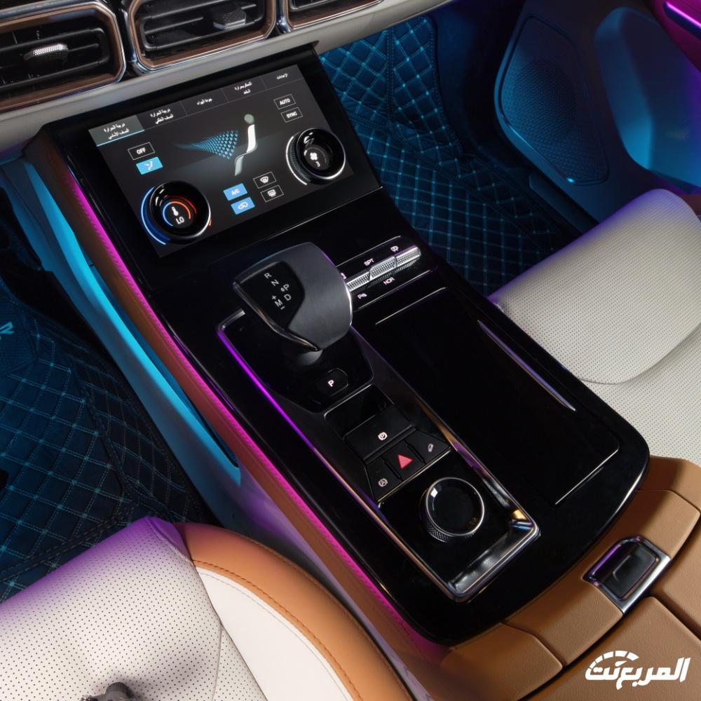 جيتور-x70-بلس-المربع-نت-22-2