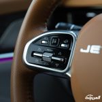 جيتور-x70-بلس-المربع-نت-25-2