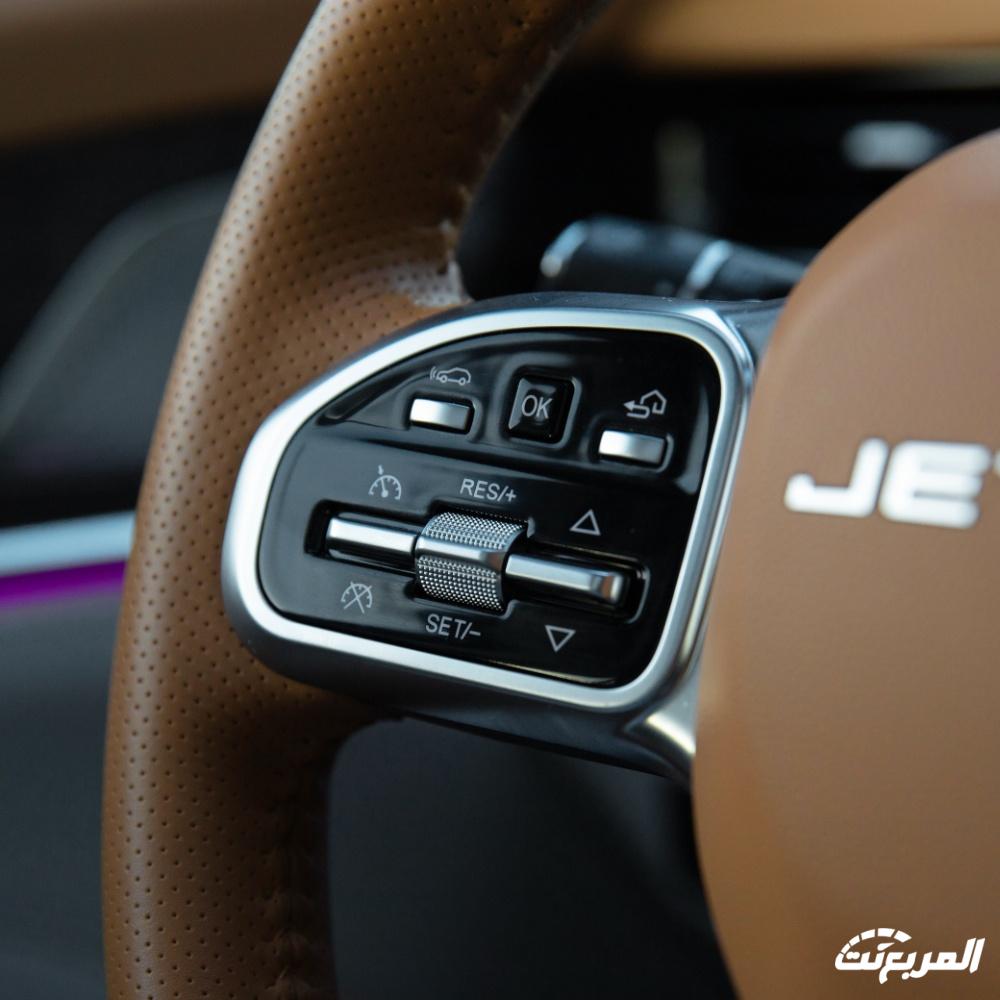 جيتور-x70-بلس-المربع-نت-25-2