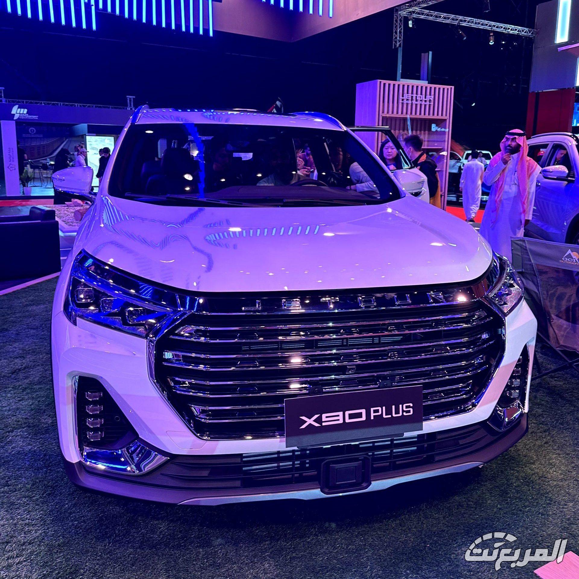 افضل سيارات صينية عائلية 2024 - 2025 بالأسعار وأبرز المواصفات سعر جيتور X90 بلس 2024 وافضل سيارات صينية عائلية في السعودية