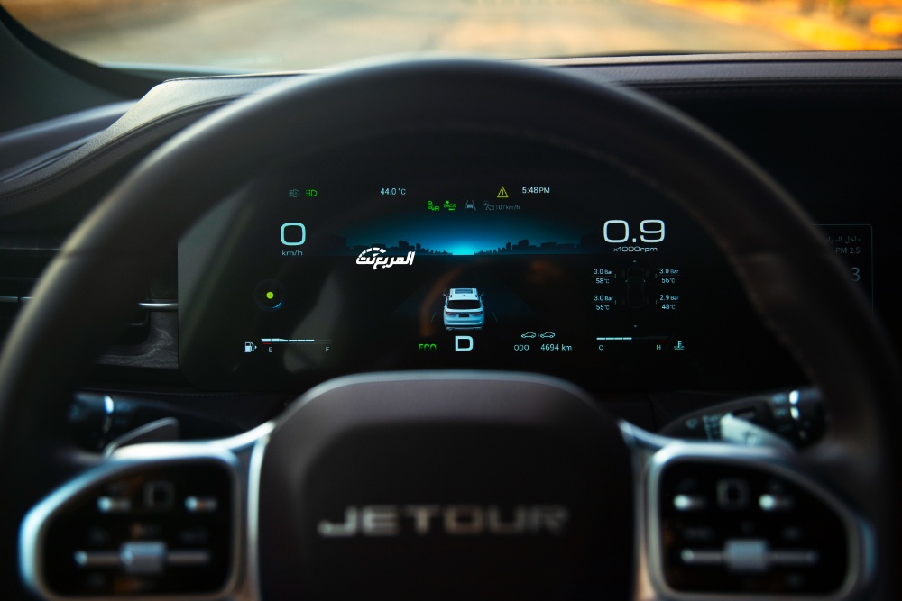 جيتور-x90-بلس-المربع-نت-69