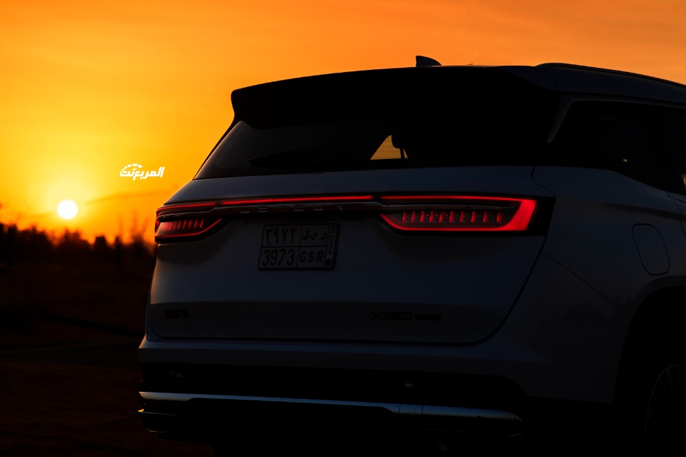 جيتور-x90-بلس-المربع-نت-70