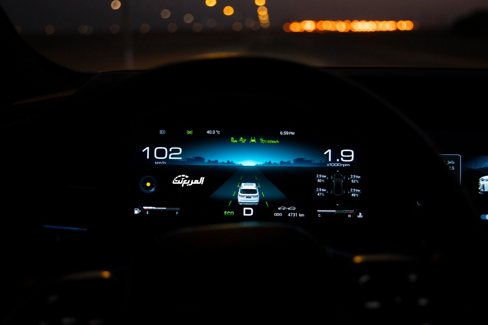 جيتور-x90-بلس-المربع-نت-71