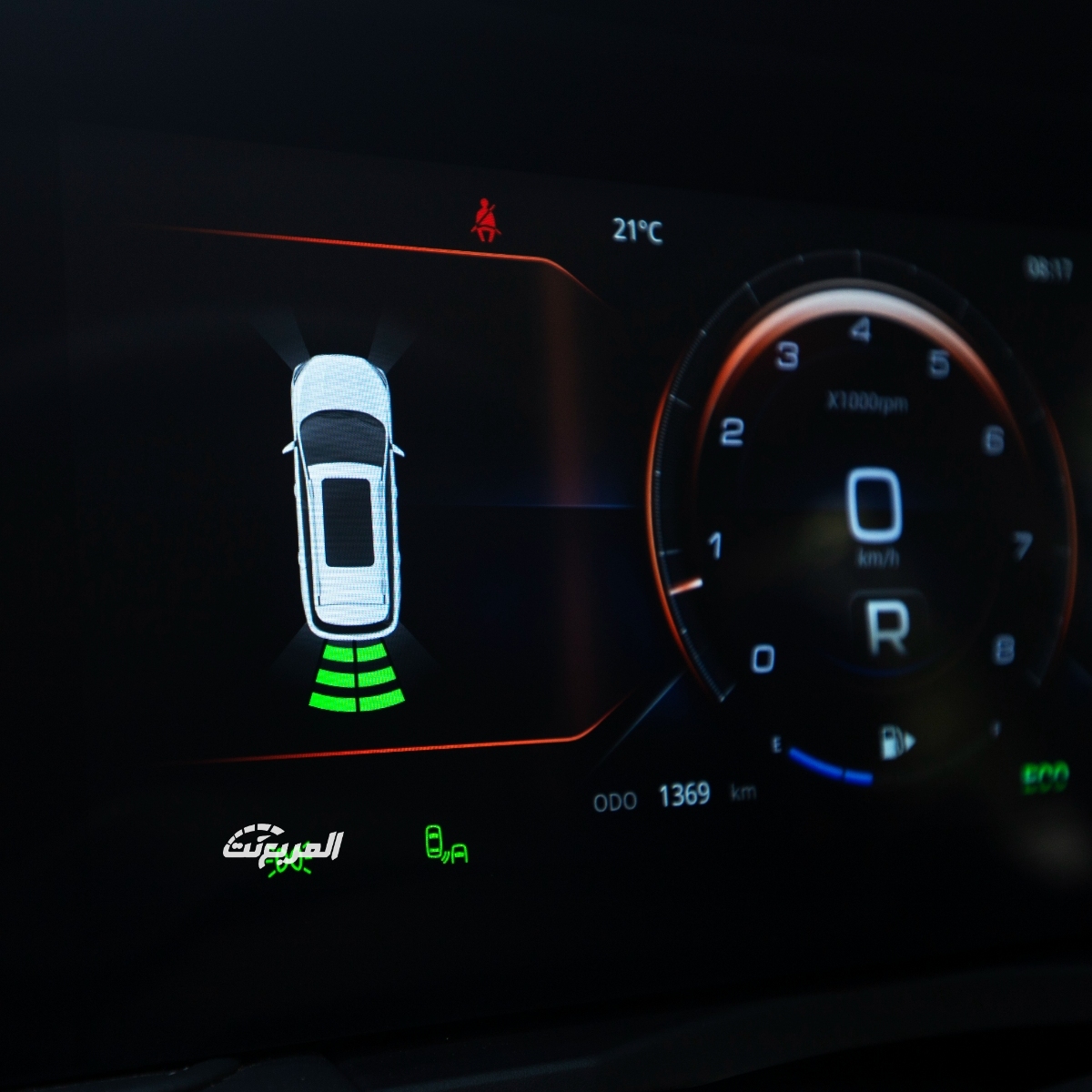 جيتور-x90-بلس-المربع-نت-8