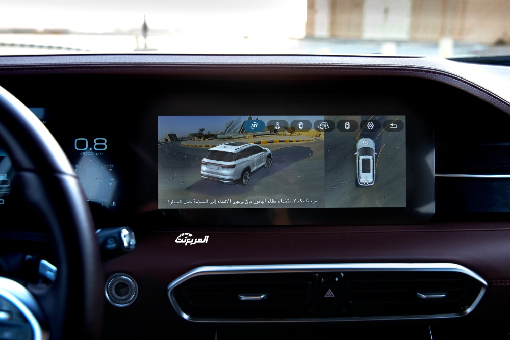 جيتور-x90-بلس-المربع-نت-81