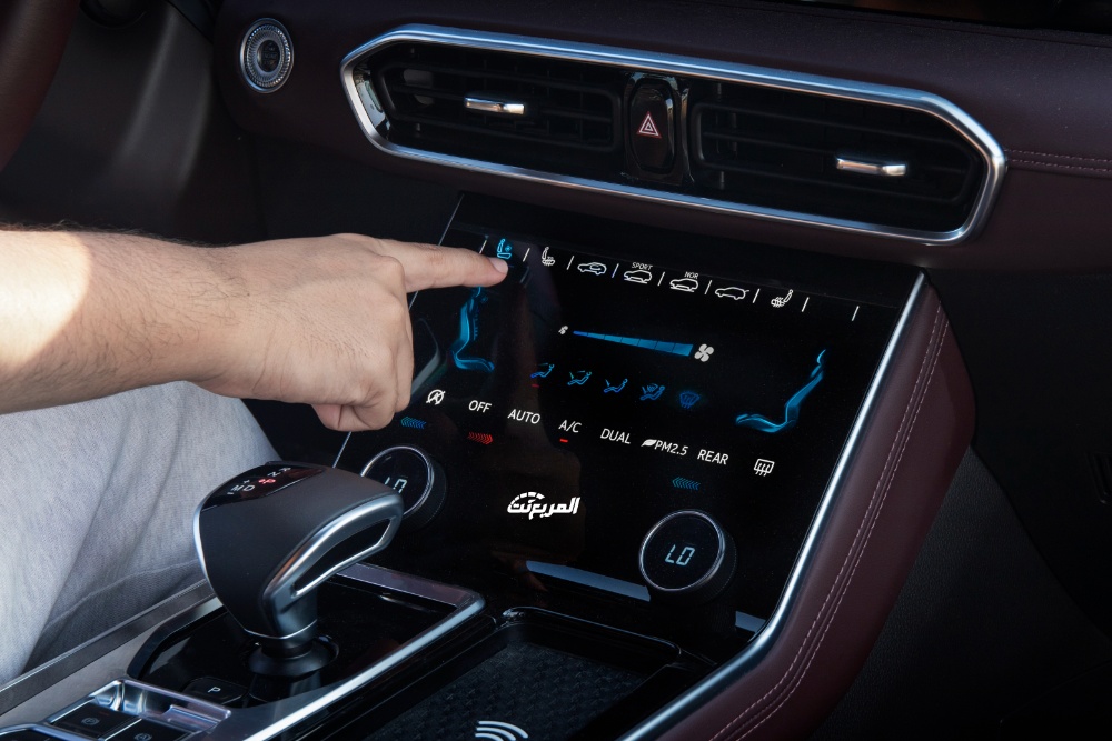 جيتور-x90-بلس-المربع-نت-82