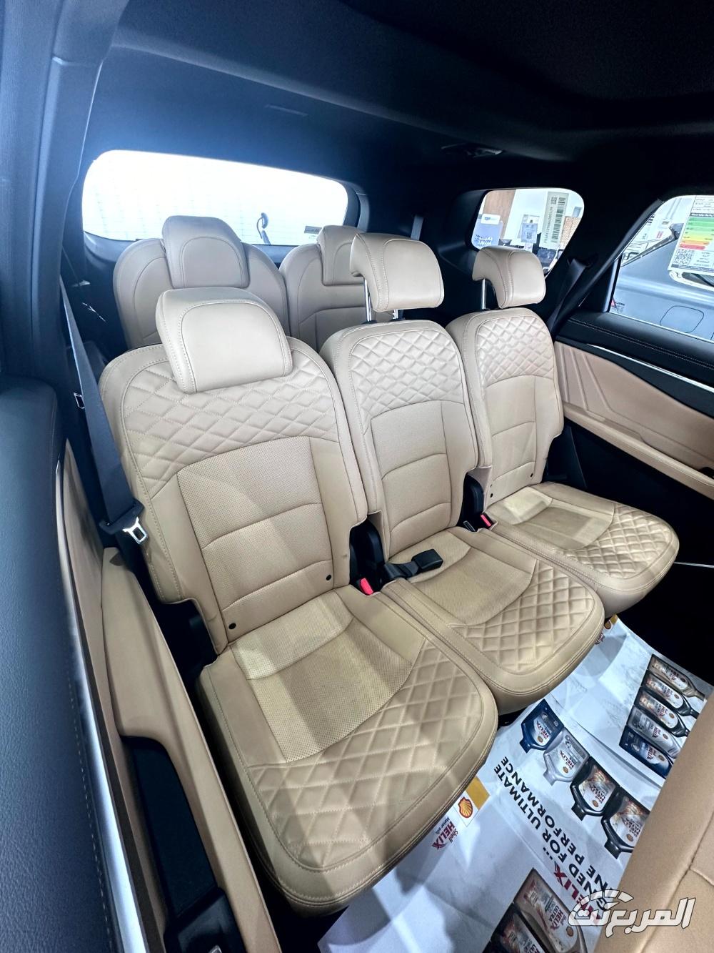 جيلي-أوكافنجو-المربع-نت-10-2