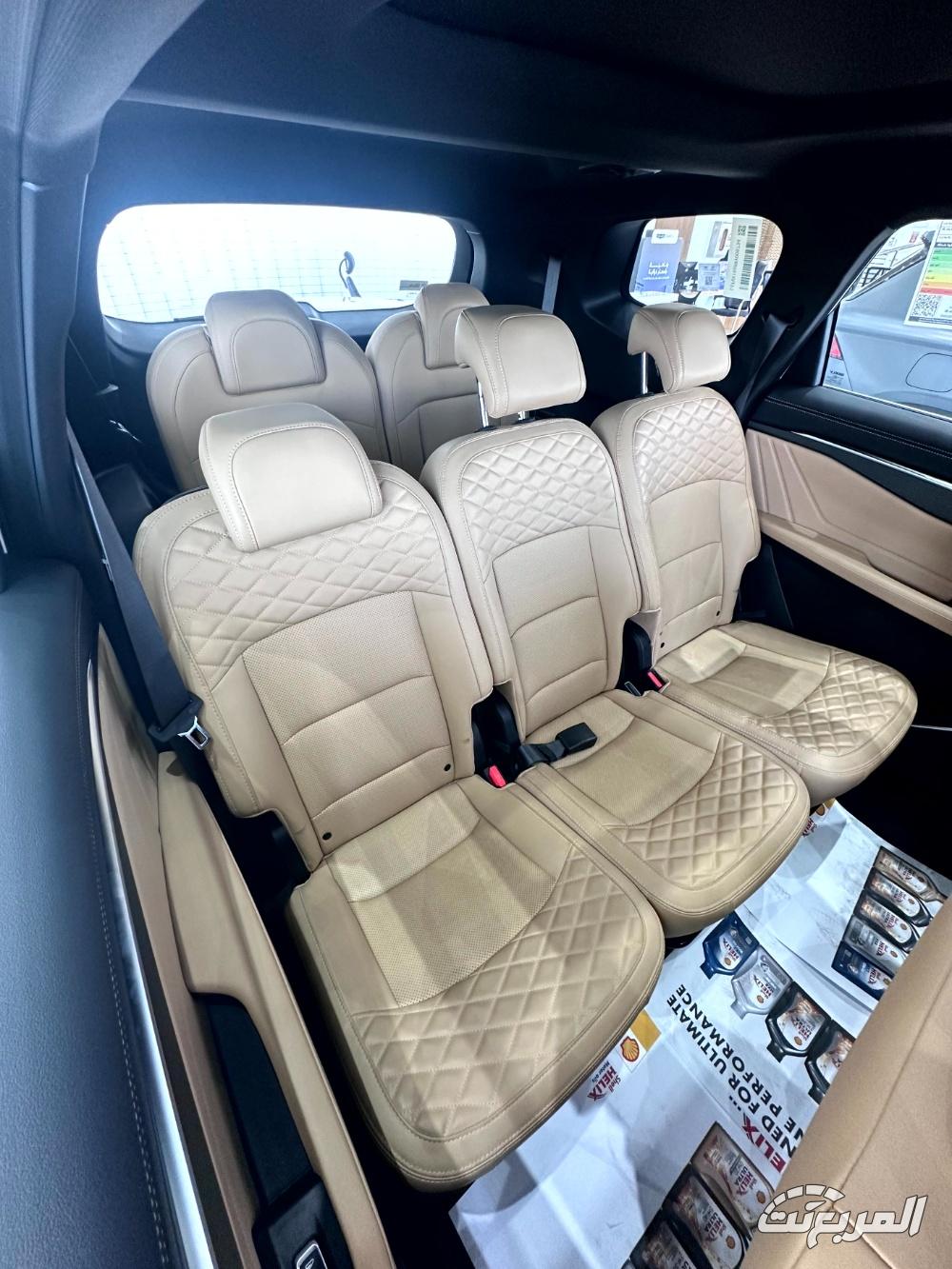 جيلي-أوكافنجو-المربع-نت-11-2