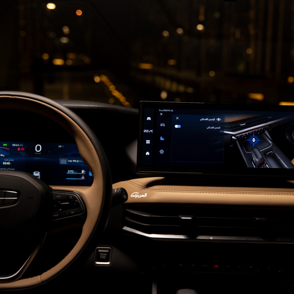 جيلي-أوكافنجو-المربع-نت-11