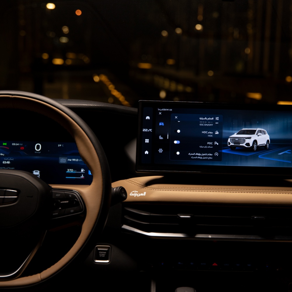 جيلي-أوكافنجو-المربع-نت-14