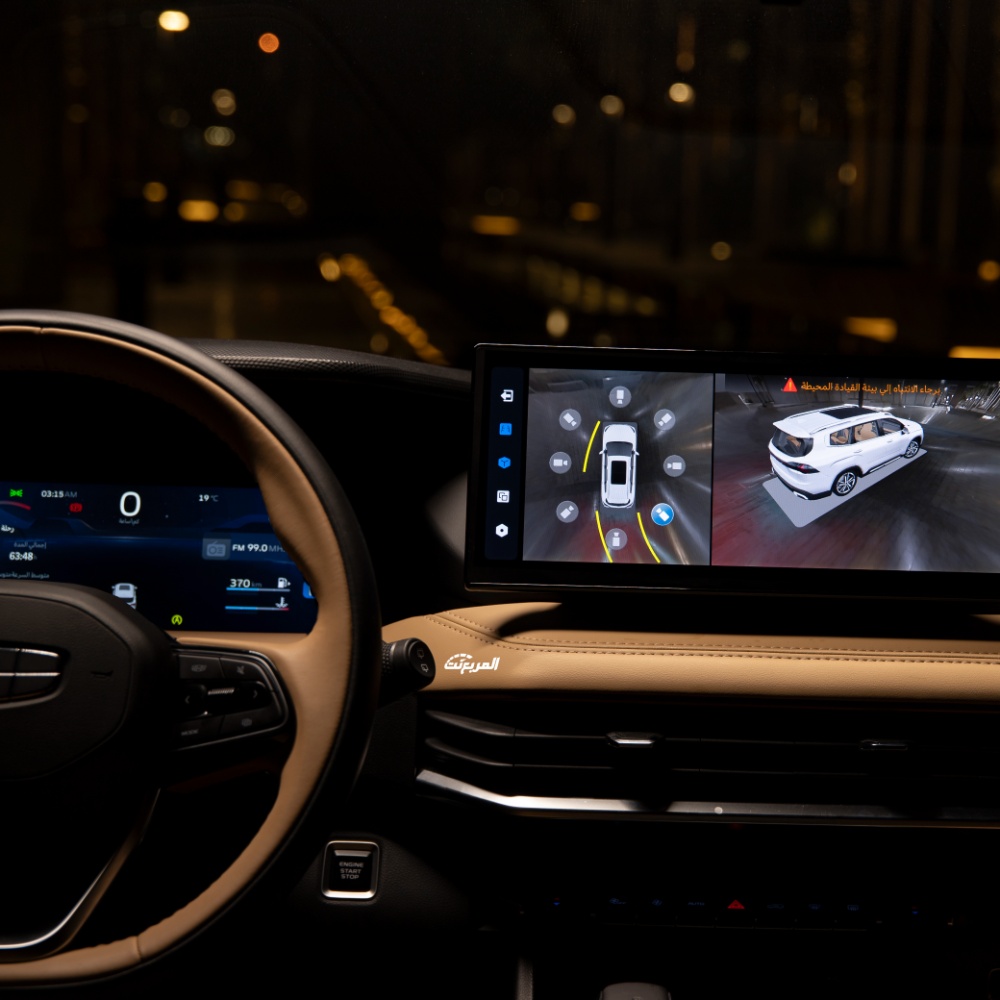 جيلي-أوكافنجو-المربع-نت-16