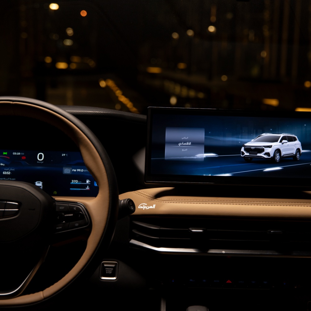 جيلي-أوكافنجو-المربع-نت-17