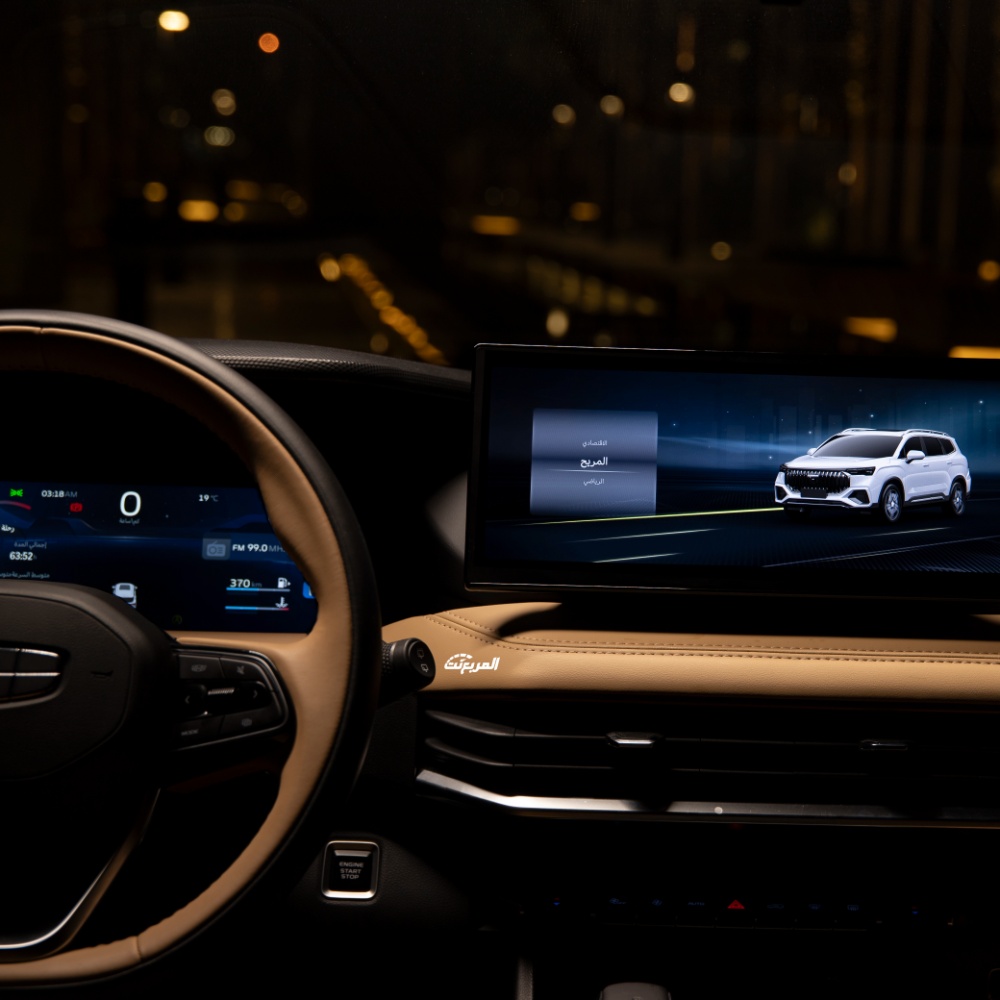 جيلي-أوكافنجو-المربع-نت-18