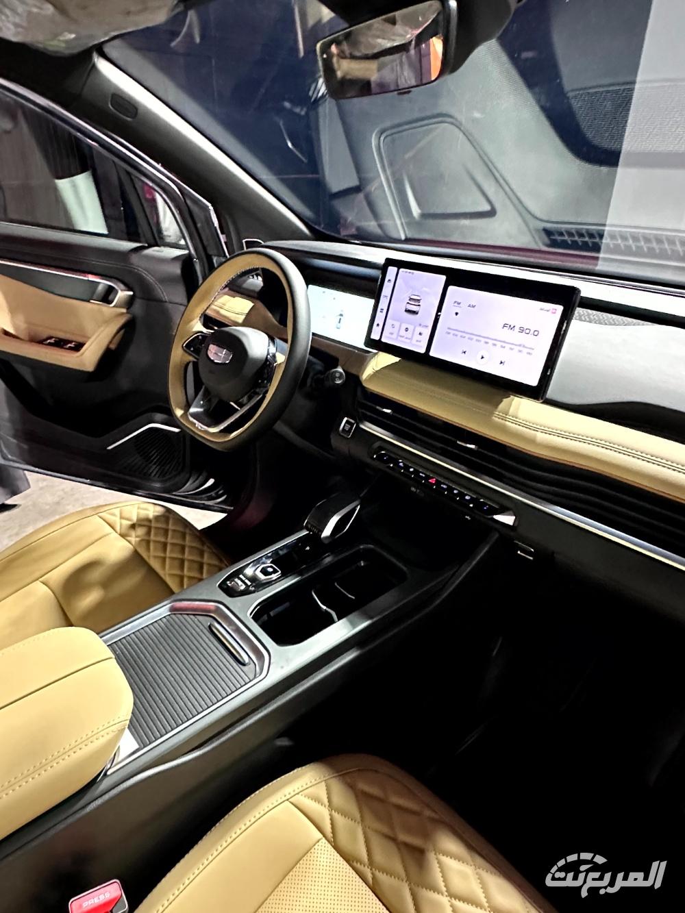 جيلي-أوكافنجو-المربع-نت-21-2