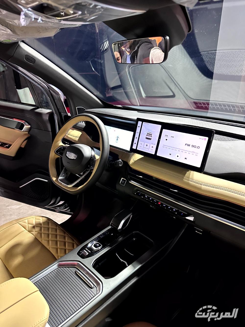 جيلي-أوكافنجو-المربع-نت-22-2