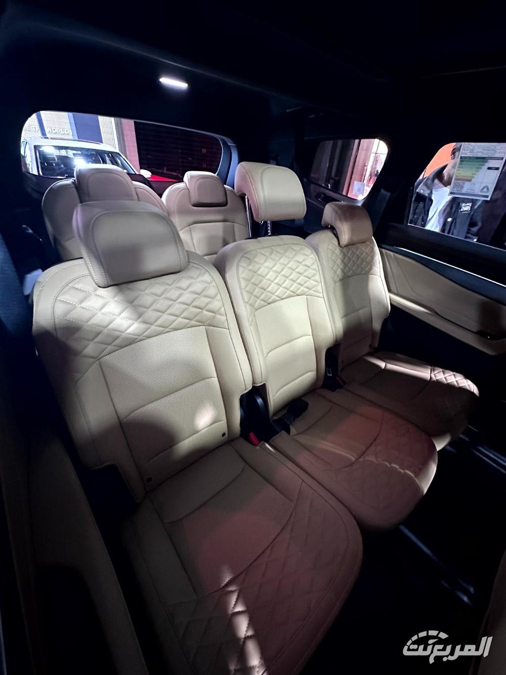 جيلي-أوكافنجو-المربع-نت-24-2