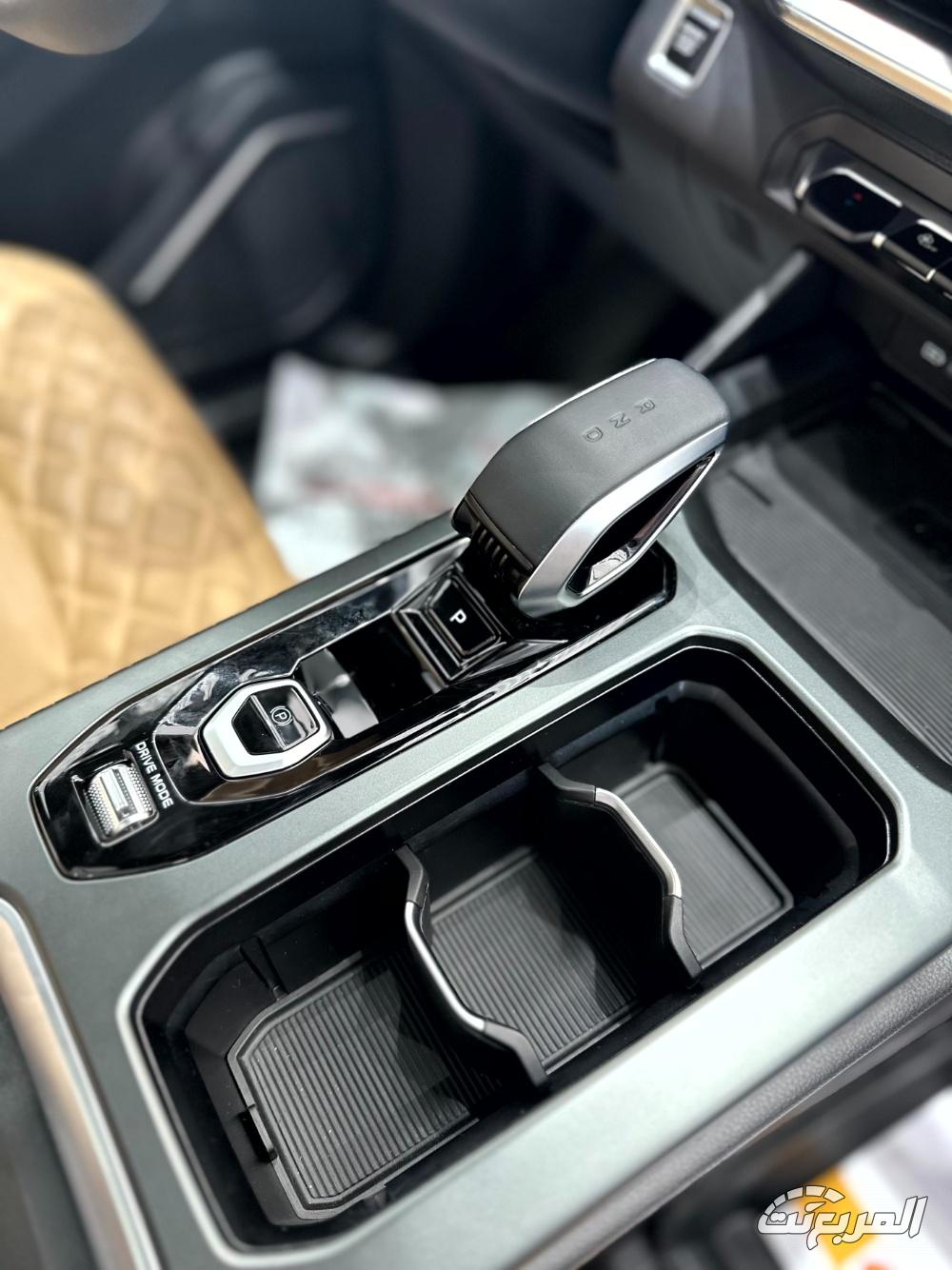 جيلي-أوكافنجو-المربع-نت-33