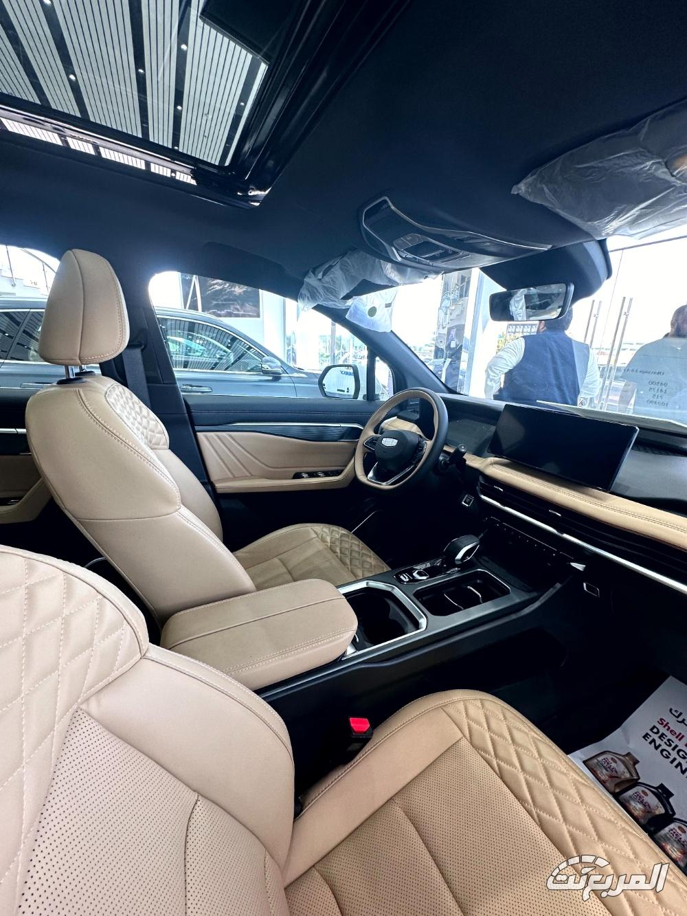 جيلي-أوكافنجو-المربع-نت-38