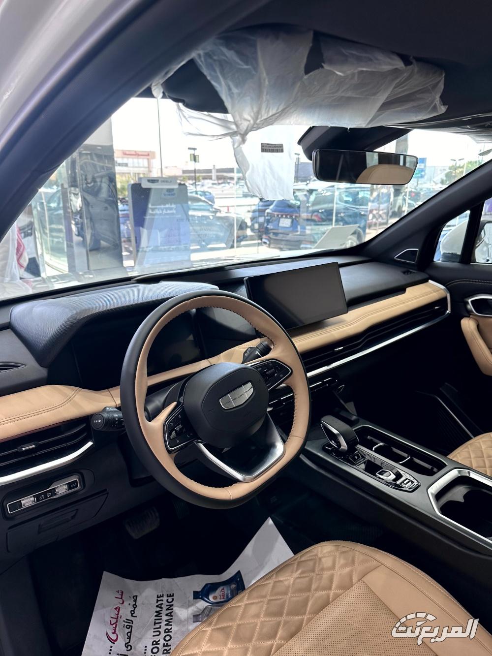 جيلي-أوكافنجو-المربع-نت-41