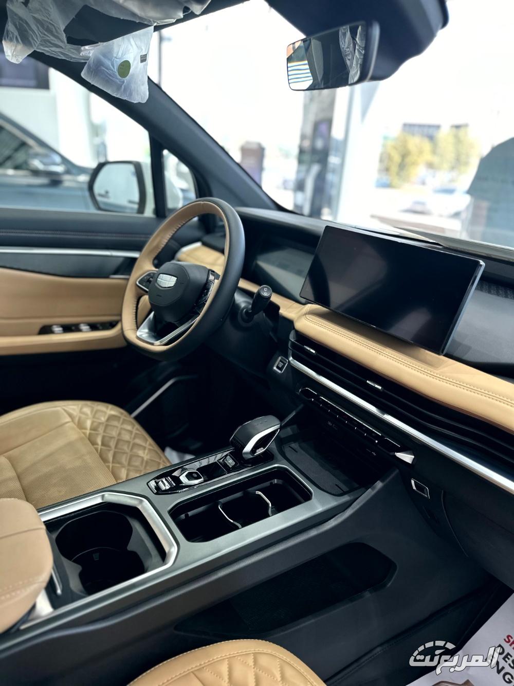 جيلي-أوكافنجو-المربع-نت-5-2