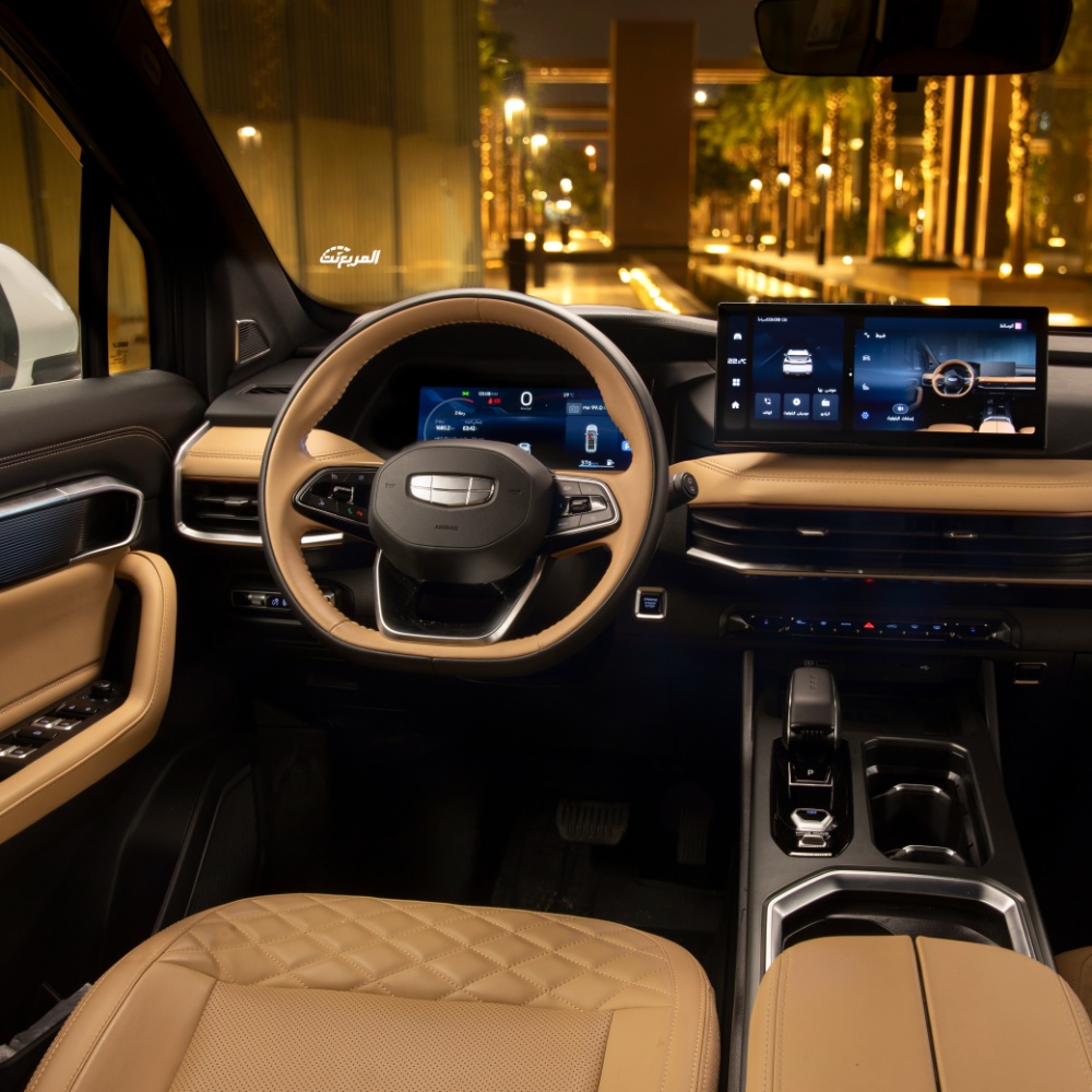 جيلي-أوكافنجو-المربع-نت-6