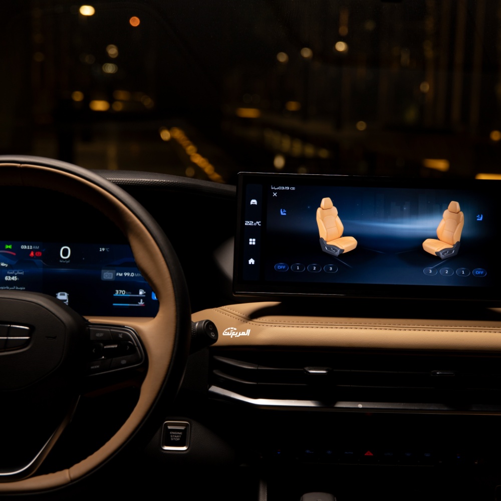 جيلي-أوكافنجو-المربع-نت-7