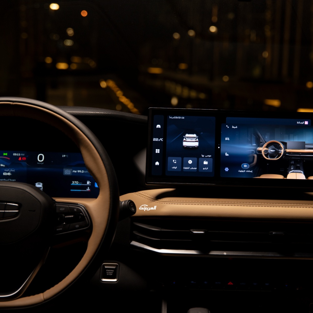 جيلي-أوكافنجو-المربع-نت-8