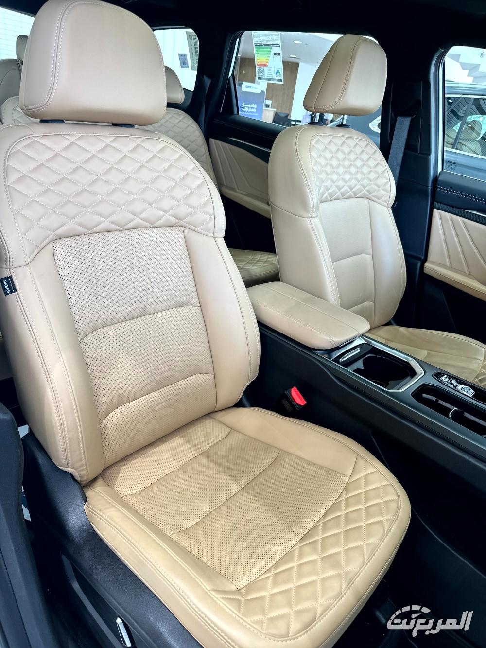 جيلي-أوكافنجو-المربع-نت-9-2