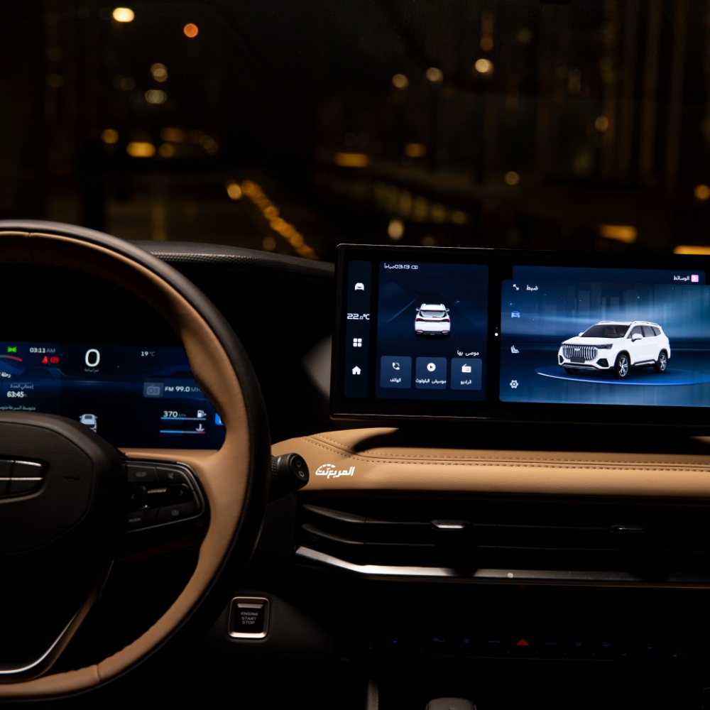 جيلي-أوكافنجو-المربع-نت-9