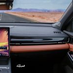 جيلي-بريفيس-المربع-نت-1