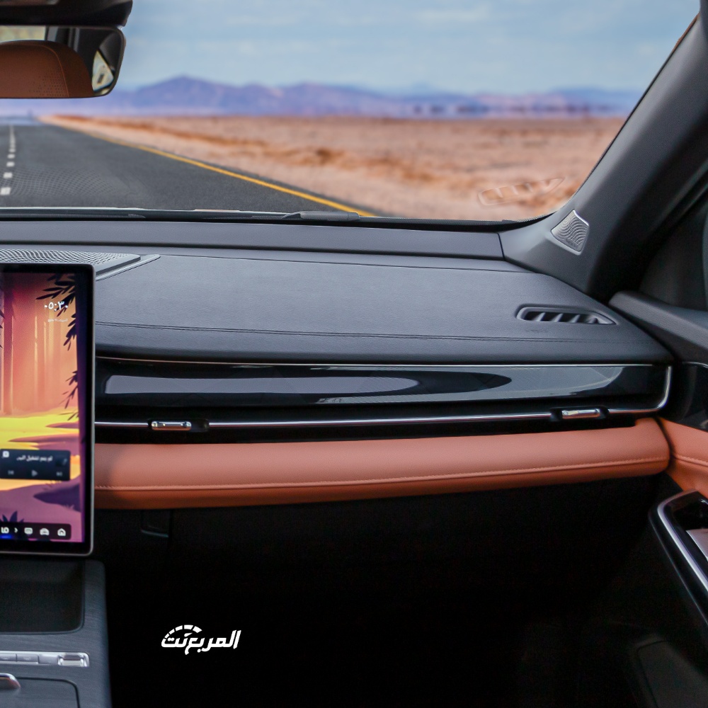 جيلي-بريفيس-المربع-نت-1