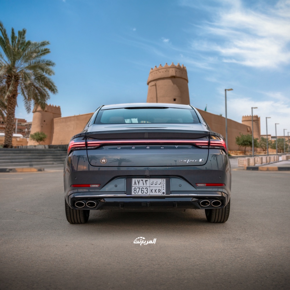 جيلي-بريفيس-المربع-نت-13