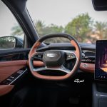 جيلي-بريفيس-المربع-نت-20