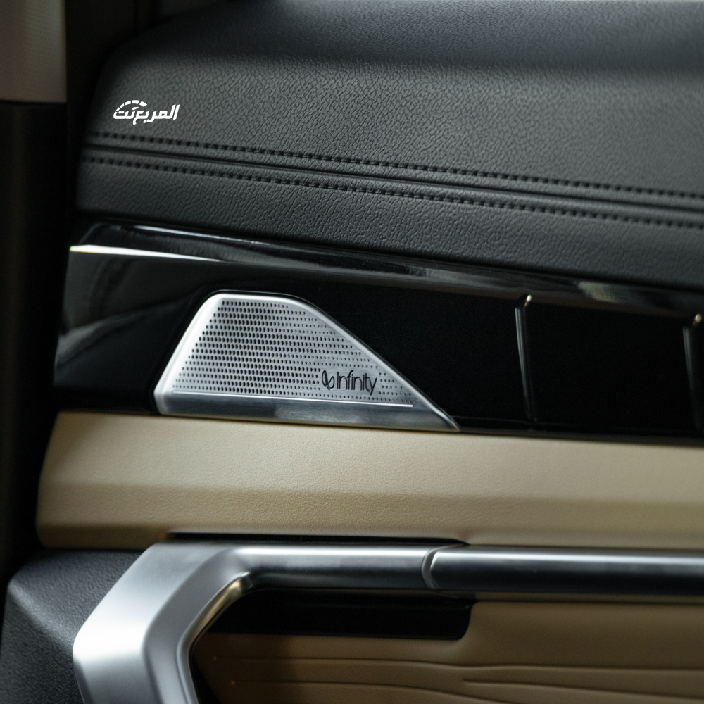 جيلي-ستار-راي-المربع-نت-12