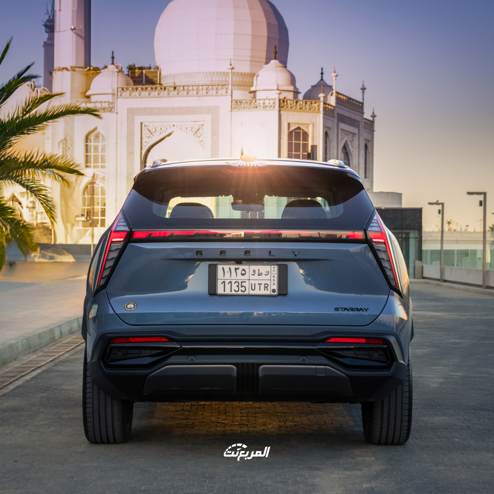 جيلي-ستار-راي-المربع-نت-18