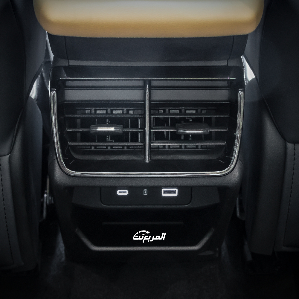 جيلي-ستار-راي-المربع-نت-22