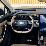 جيلي-ستار-راي-المربع-نت-25