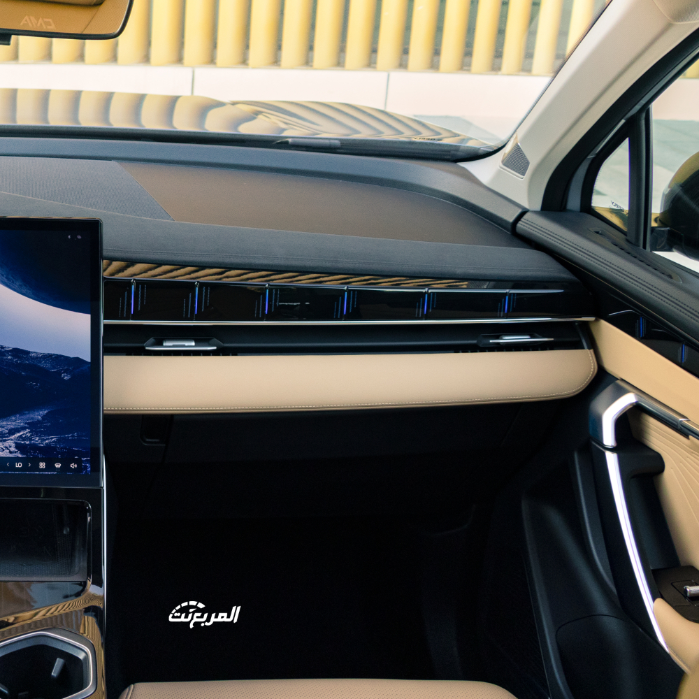 جيلي-ستار-راي-المربع-نت-26