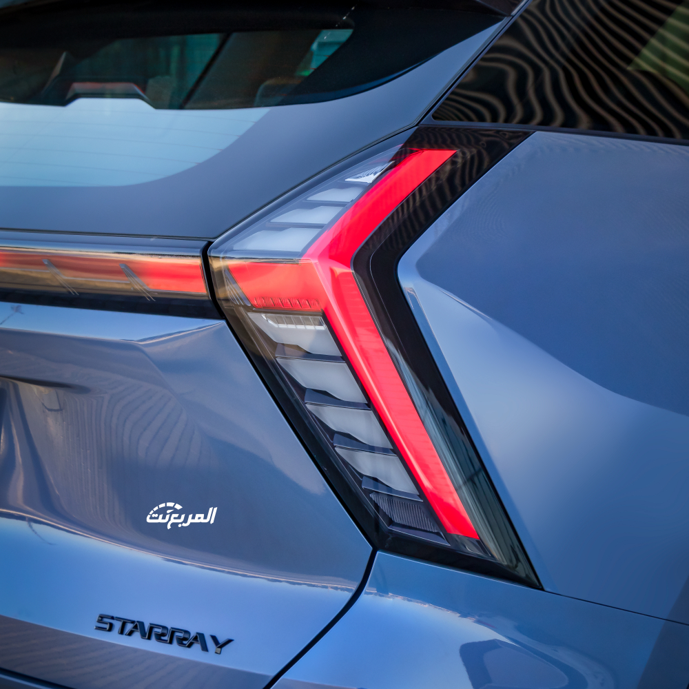 جيلي-ستار-راي-المربع-نت-29