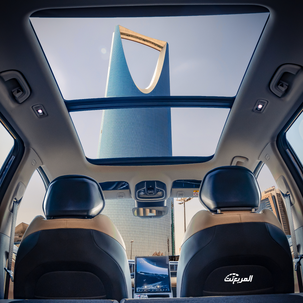 جيلي-ستار-راي-المربع-نت-3