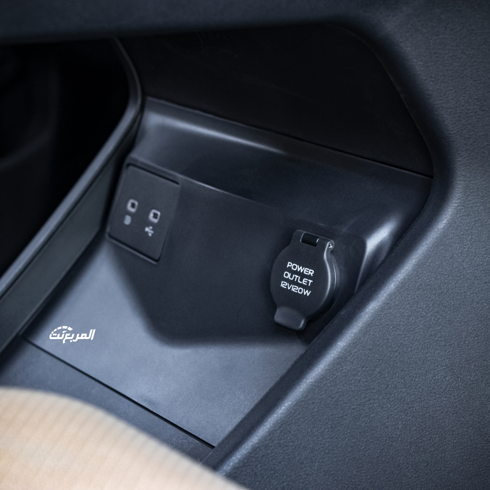 جيلي-ستار-راي-المربع-نت-30