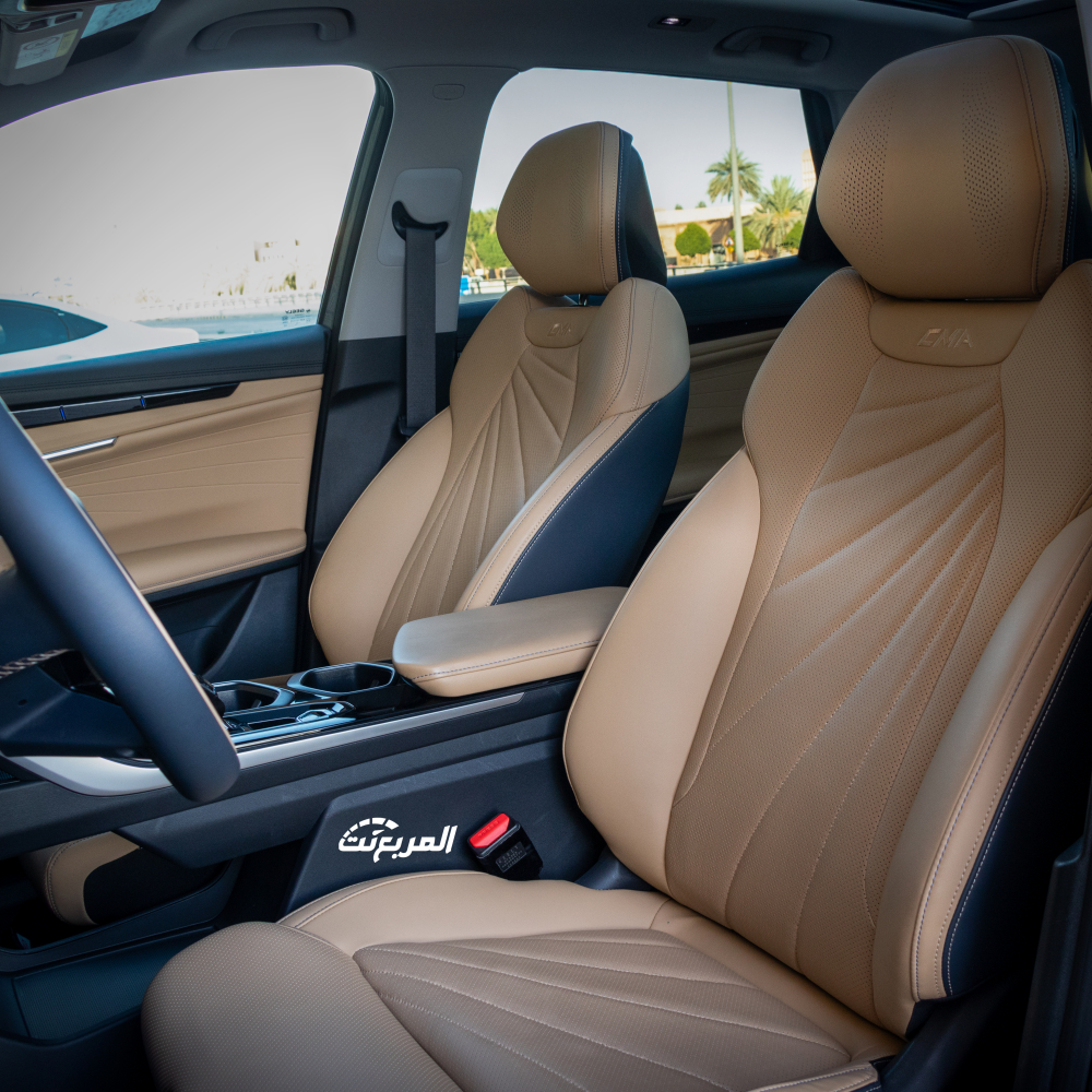 جيلي-ستار-راي-المربع-نت-6