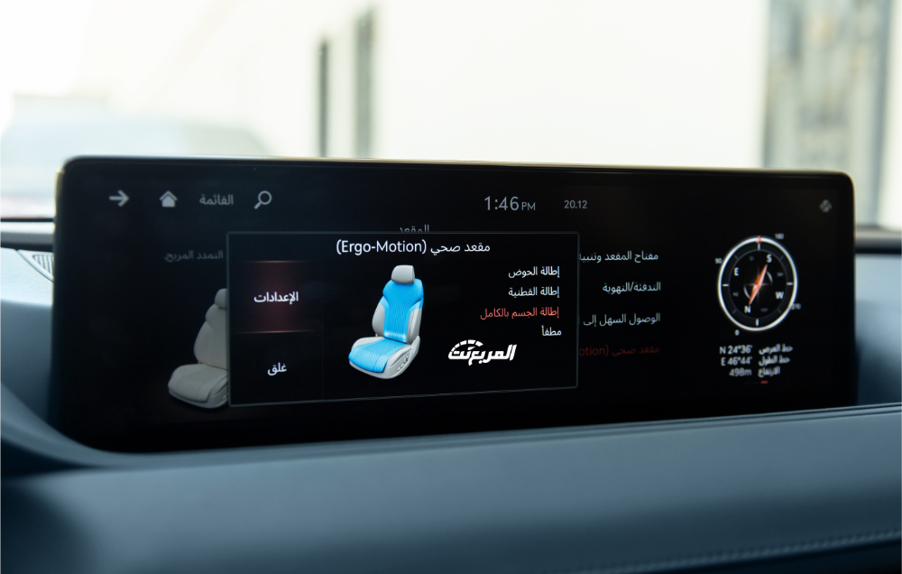 جينيسيس-g80-المربع-نت-1-5