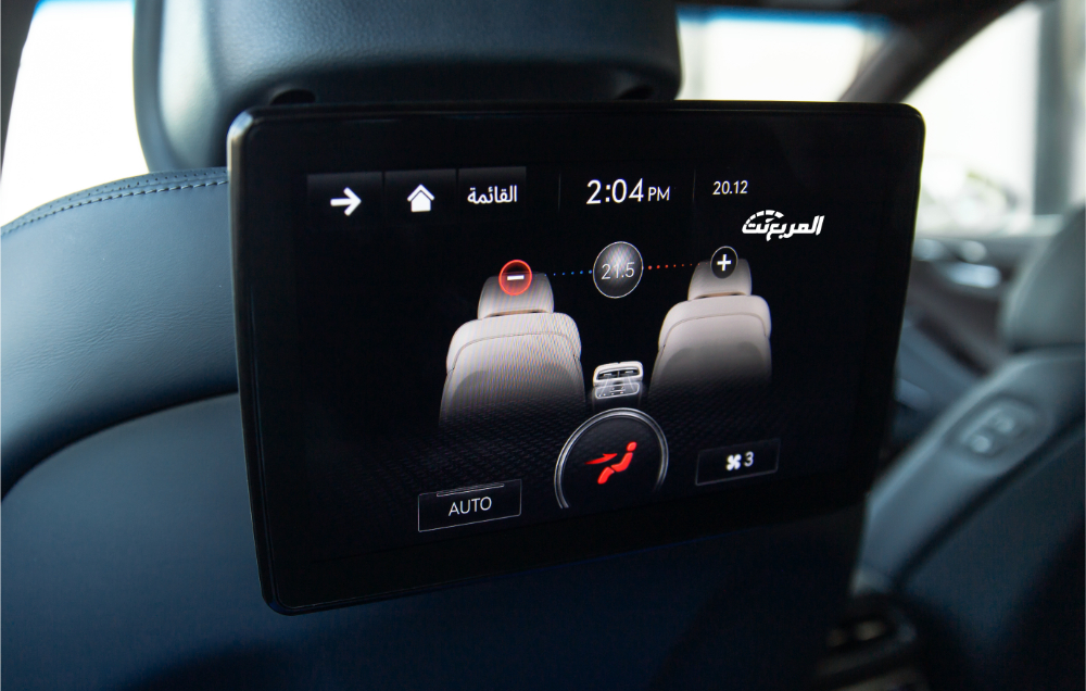 جينيسيس-g80-المربع-نت-24-5