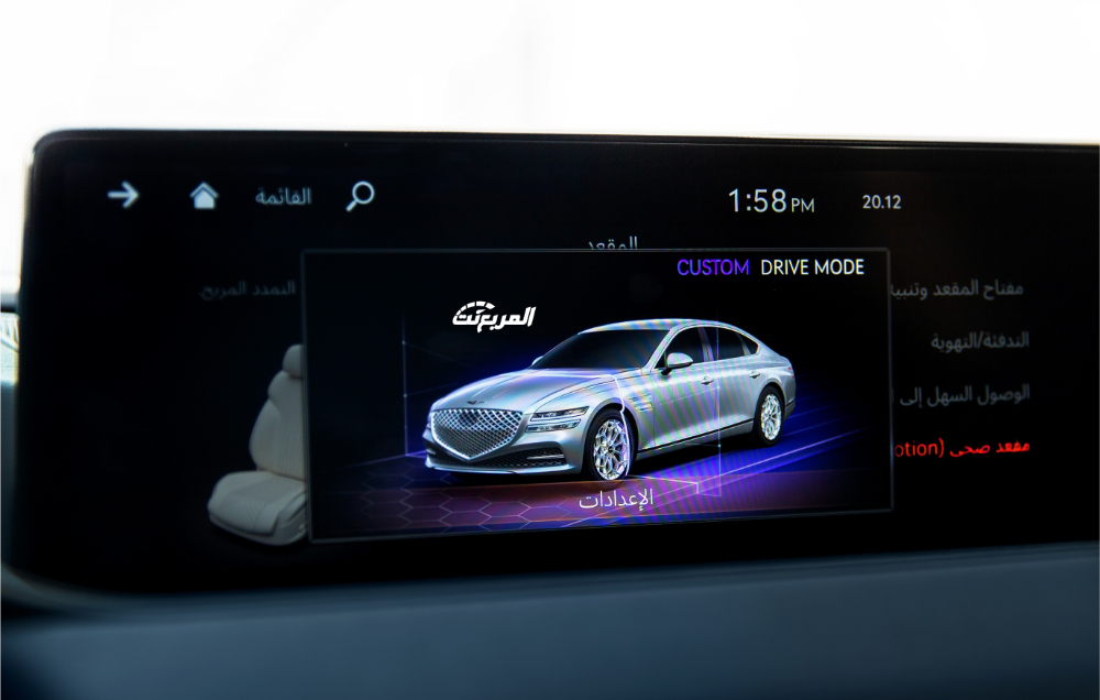 جينيسيس-g80-المربع-نت-9-5