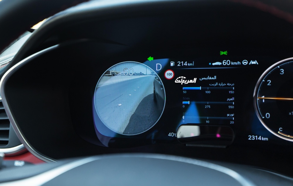 جينيسيس-g70-المربع-نت-2-2