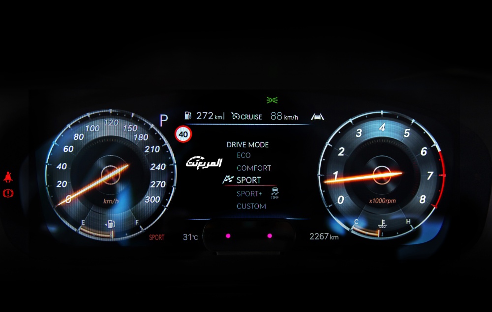 جينيسيس-g70-المربع-نت-35