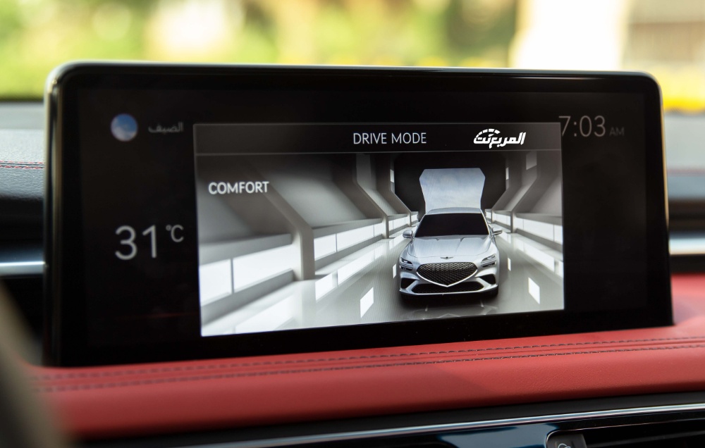 جينيسيس-g70-المربع-نت-37