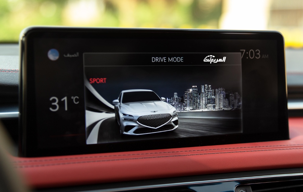 جينيسيس-g70-المربع-نت-38