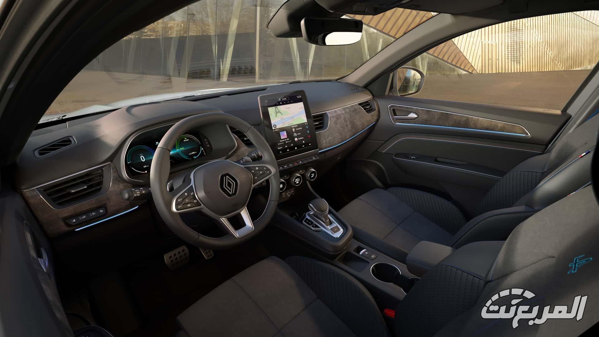 رينو-أركانا-المربع-نت-4